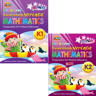 Pre-Shool Learning Voyage Mathematics K1-K2 Kindergarten การเดินทางของคณิตศาสตร์ก่อนวัยเรียน อนุบาล1-อนุบาล2