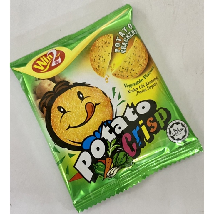 potato-crisp-ขนมแคร็กเกอร์มันฝรั่งบางกรอบ-win2-potato-crackers-crisp-แบ่งขาย