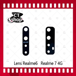 สำหรับ Realme 6 อะไหล่เลนกล้อง กระจกเลนส์กล้อง กระจกกล้องหลัง Camera Lens (ได้1ชิ้นค่ะ) สินค้าพร้อมส่ง CT Shop