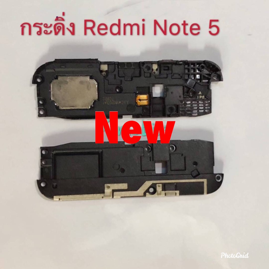 ภาพหน้าปกสินค้ากระดิ่งโทรศัพท์  Xiaomi Redmi Note 5 จากร้าน 888.sueapa บน Shopee