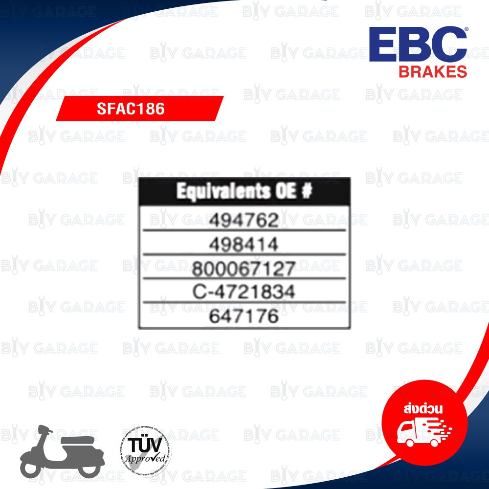 ebc-ผ้าเบรกหน้ารุ่น-carbon-scooter-ใช้สำหรับรถ-vespa-รุ่น-px-sfac186