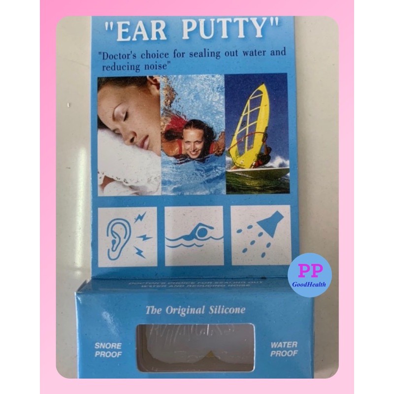 Ear putty ที่อุดหูกันเสียง กันเสียง กันน้ำ ใส่ว่ายน้ำได้ ที่อุดหู mack ...