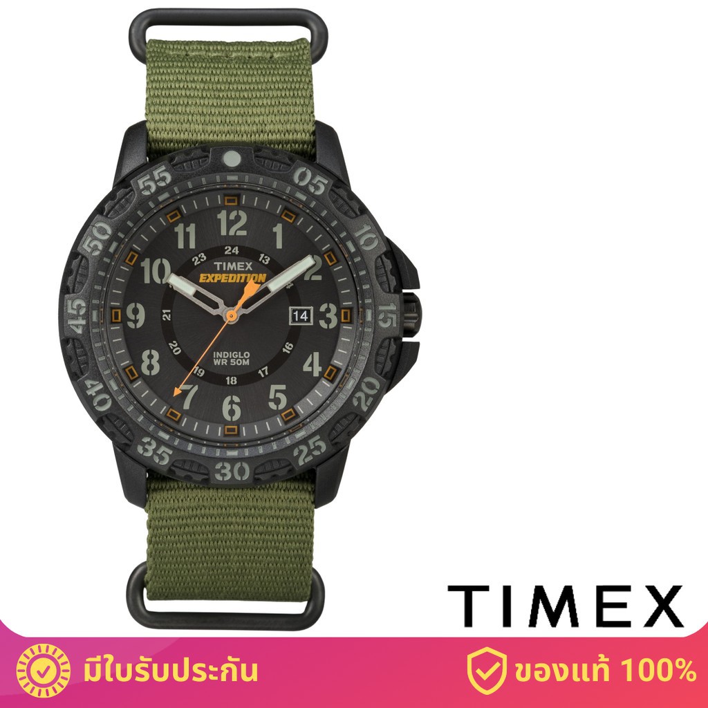 Tw4b03600 store