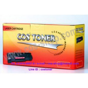 costonertk-120-ตลับหมึก-เทียบเท่า-kyocera