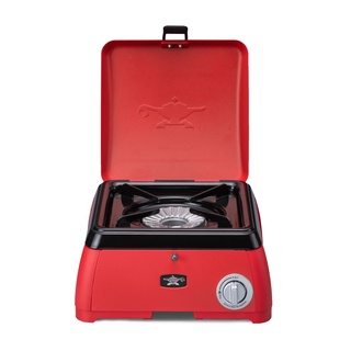 Aladdin Portable gascoooking stove "kama-do mini"