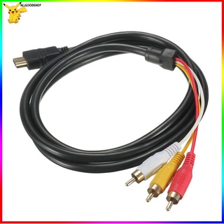 กล่องรับสัญญาณเครือข่าย HDMI เป็น 3RCA สายแปลง HD สายวิดีโอสาย AV สีแดง เหลือง และขาว