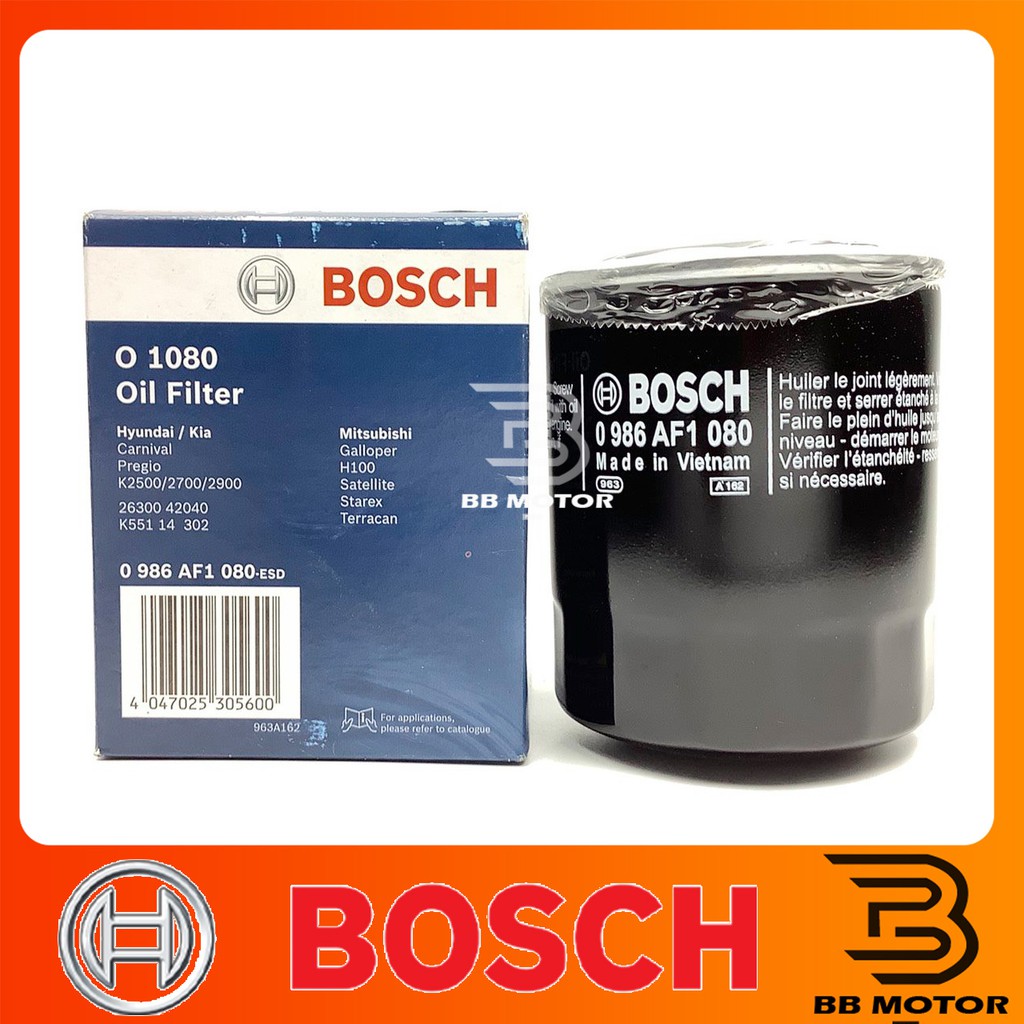 กรองน้ำมันเครื่อง Bosch HYUNDAI H1 #1080 | Shopee Thailand