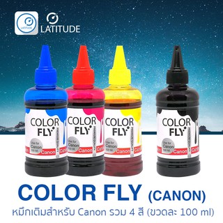 ColorFly Ink  สำหรับ Canon 100ml 4 Color คัลเลอร์ฟาย หมึกเติม  สำหรับแคนนอน 100ml 4 สี