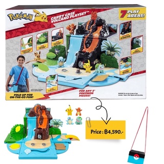 Pokemon Carry Case Valcano Playset