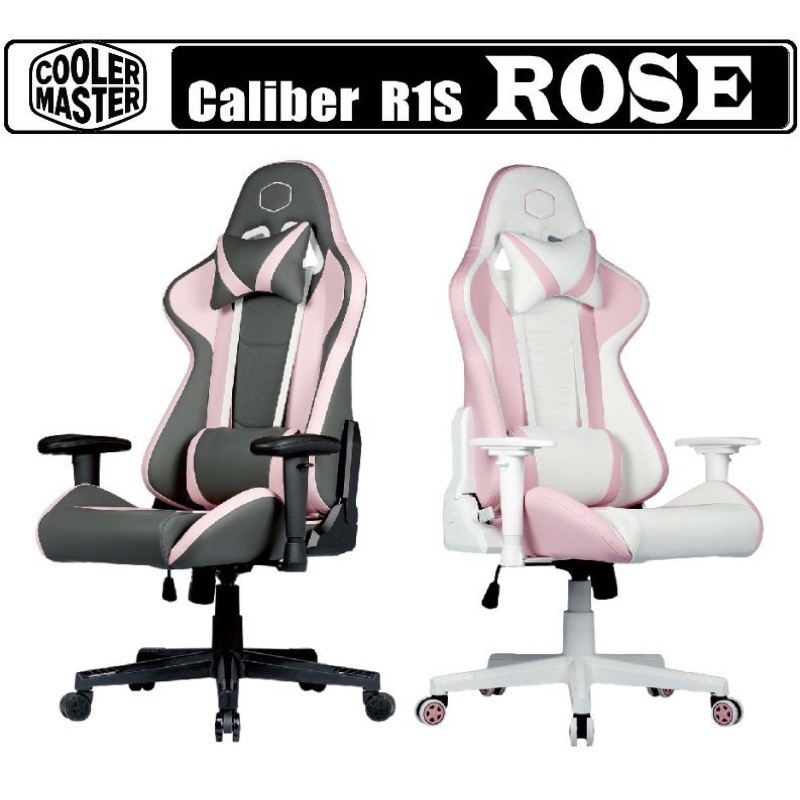 Cooler Master Caliber R1S ROSE Gaming Chair Shopee Thailand