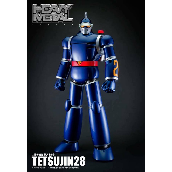 action-toys-heavy-metal-tetsujin-28-go-art-storm-action-figure