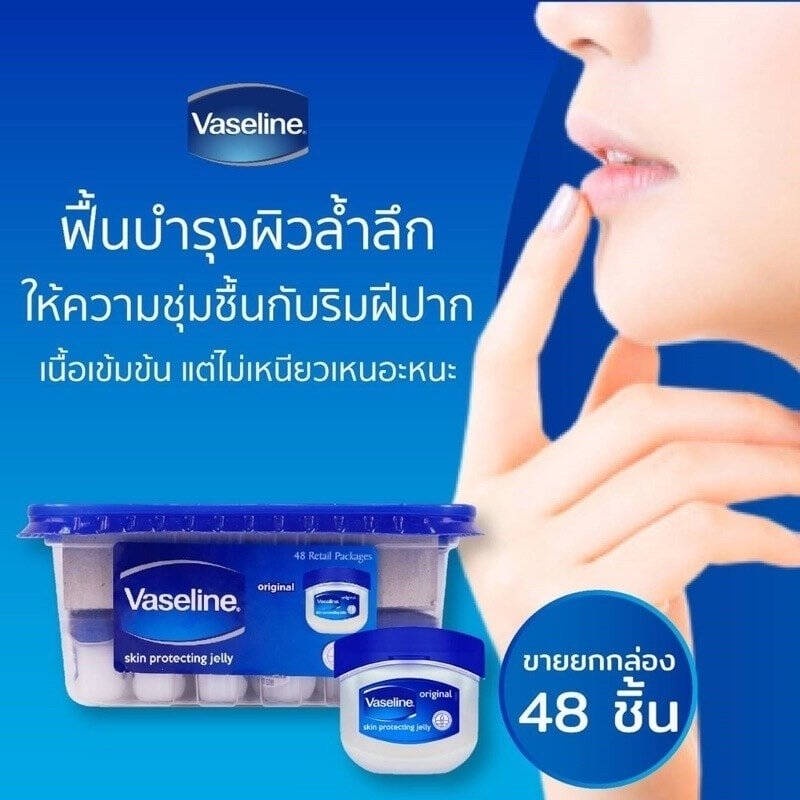 ภาพหน้าปกสินค้าลิป วาสลีน Vaseline Lip Care Original 7g Pure Skin Protecting Jelly ขนาด7 กรัม ขนาดจิ๋ว ลิปวาสลีนจิ๋ว ช่วยดูแลริมฝีปาก จากร้าน shopmolly บน Shopee
