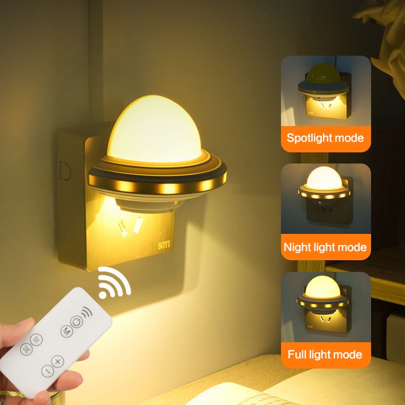 cynt-intelligent-remote-control-night-light-plug-in-led-bedroom-lamp-bedside-lamp-luminous-lamp-feeding-lamp-flying-saucer-la