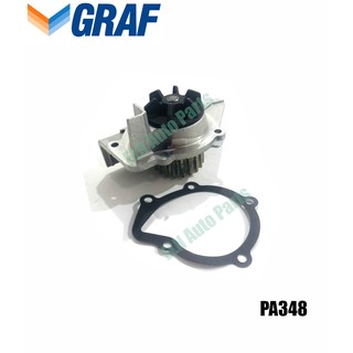 ปั๊มน้ำรถยนต์  (water pump)  ซีตรอง CITROEN ZX1.6, 1.8i, 1.9i ปี 1991