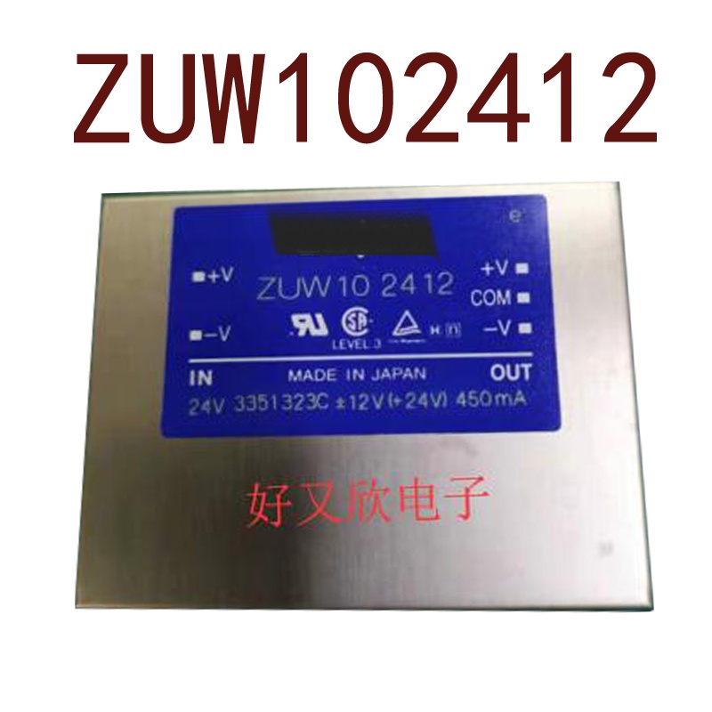 Zuw102412 Dc 24V-+12V-12V 10W รับประกัน 1 ปี {รูปถ่ายคลังสินค้า ...