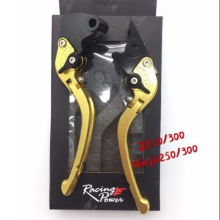 มือเบรค cnc Racing Power Ninja Z250-300 ปรับระดับ พับได้