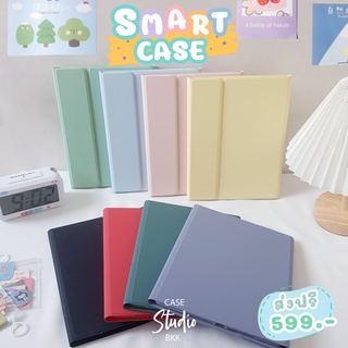 Smart Folio Ipad Case. สมาร์ทเคสไอแพด เคสไอแพดใส่คีย์บอร์ดได้ Ipadcase.