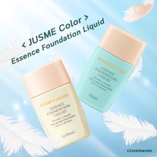 Covermark Essence Foundation Liquid 25ml