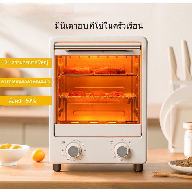 Electric oven for baking bread deals