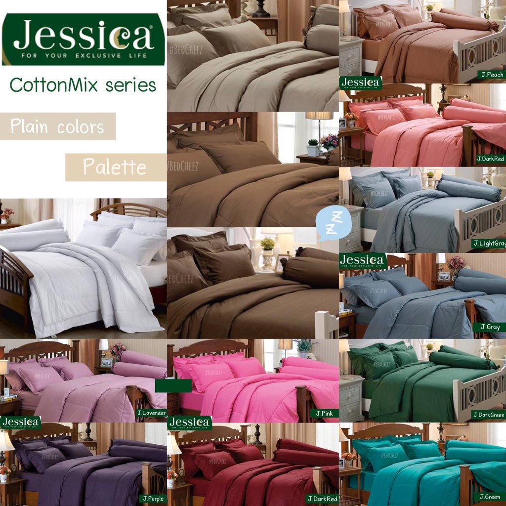 ผ้าปูที่นอน (ไม่รวมนวม) Jessica สีพื้น Plain color ผ้าปู เจสสิก้า เทา ...