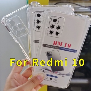 เคสมือถือ Case Xiaomi Redmi 10 เคสใส เคส xiaomi redmi10 เคสกันกระแทก TPU CASE ส่งจากไทย
