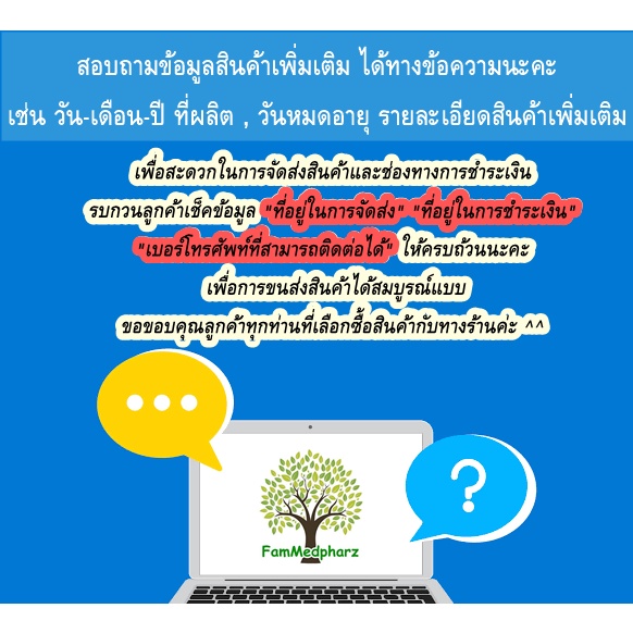 nexcare-แผ่นซับสิว-ซับของเหลวจากสิวภายใต้ผิวหนัง-1ซอง-7ชิ้น