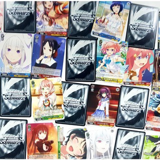 สินค้า การ์ด Weiss Schwarz TCG การ์ดเกม การ์ดอนิเม ของแท้ ภาษาญี่ปุ่น repack คละแบบ 70ใบ เลือกรุ่นได้