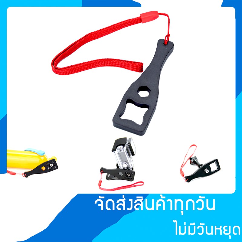 ประแจขันน็อต-สำหรับ-gopro-และกล้องแอคชั่นอื่นๆ-plastic-wrench-spanner-tighten-knob-nut-screw-tool-with-safety-rope