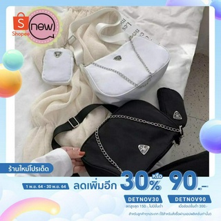 [ใส่โค้ด DETNOV30 ลดเพิ่ม 30%] กระเป๋าผ้าไนล่อน มีสายสะพานยาวให้