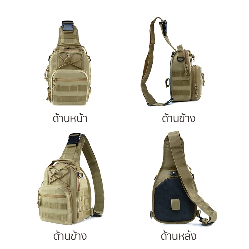 casdon-กระเป๋าคาดอกผู้ชาย-มีหลายช่อง-รุ่น-lp-l050-พร้อมส่งจากไทย