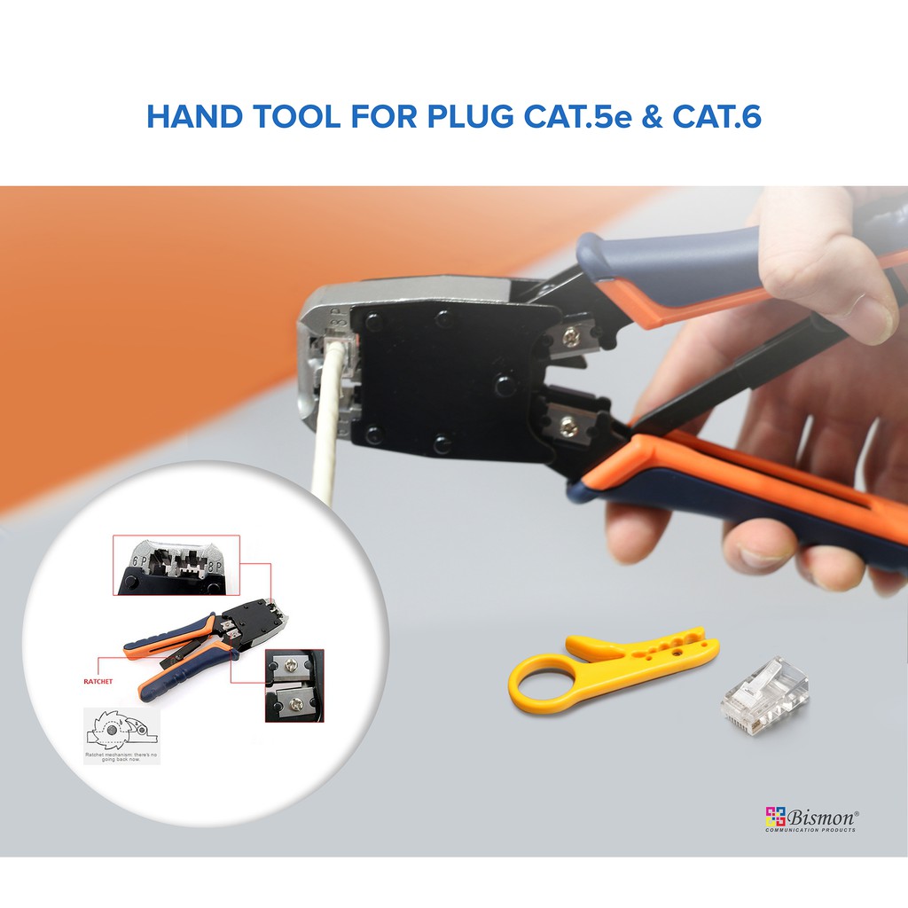 คีมเข้าหัวสาย-lan-crimping-modular-pug-8p8c-rj45-with-ratchet