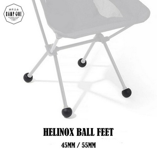 บอลรองขาเก้าอี้ Helinox Ball Feet 45mm/55mm Helinox