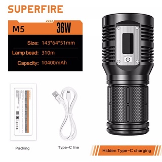 ไฟฉาย sipfire-M5 （36w）