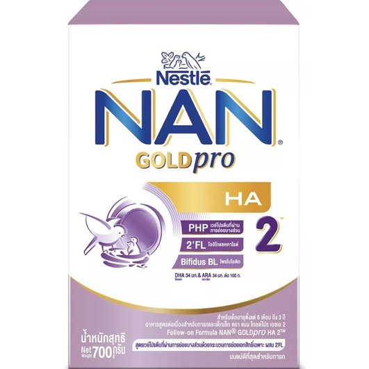 NAN HA แนน โกลด์โปร เอชเอช2 สตรู 2 นมผงสำหรับทารก เสริมธาตุเหล็ก ขนาด ...
