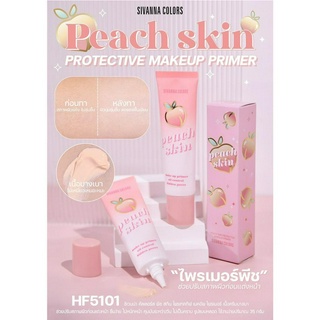 HF5101 SIVANNA COLORS Peach Skin PROTECTIVE MAKE UP PRIMER ซีเวนน่า คัลเลอร์ส ไพรเมอร์ เนื้อบางเบา ช่วยปรับสภาพผิวก่อนแต