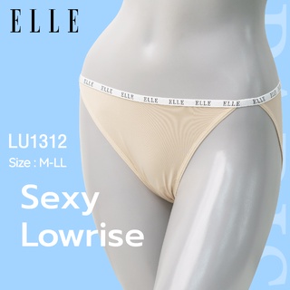 ELLE กางเกงชั้นใน LU1893เกรด A ของแท้ แบบ SEXYขอบเอวยางยืด เว้่าต้นขาสูง ทอลาย LOGO ELLE