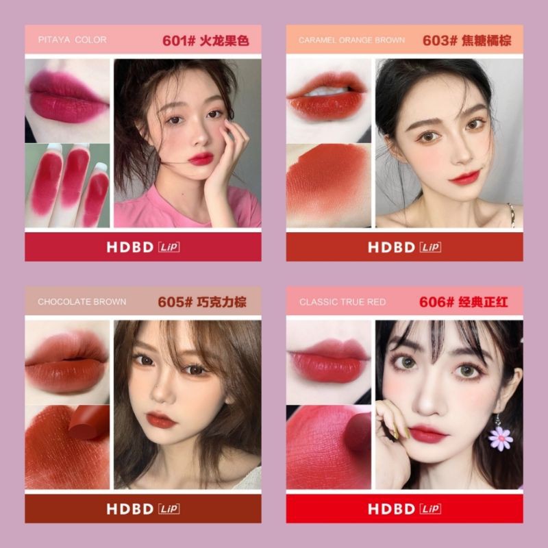 hdbd-lip-ลิปเทรนเกาหลีเนื้อดี-สีแน่น