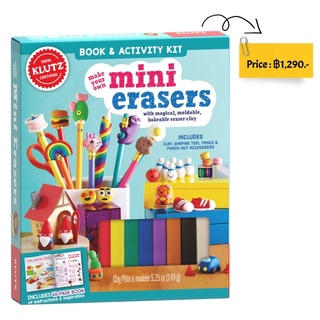 KLUTZ Make Your Own Mini Erasers Toy