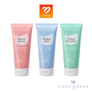 Boombeautyonline | Cute Press Pure Origin Facial Foam คิวท์ เพรส เพียว ออริจิน เฟเชียล โฟม 120 กรัม