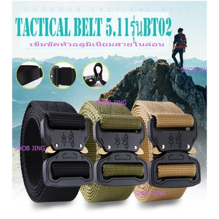 เข็มขัดยุทธวิธีTactical belt 5.11รุ่นBT01 เข็มขัดทหาร เข็มขัดผู้ชาย เข็มขัด เข็มขัดหัวอลูมิเนียมสายไนล่อน น้ำหนักเบา