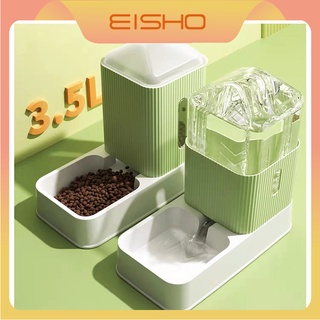 Eisho เครื่องให้อาหารและน้ำอัตโนมัติสำหรับสัตว์เลี้ยงแมวสุนัขหมา ขนาดใหญ่ 3.5L