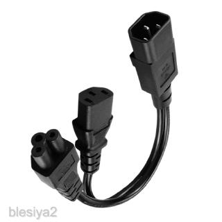 [BLESIYA2] IEC320-C14 TO C13+C5 Splitter Outlet Power Cord 1-to-2 Male to Female 3-pin