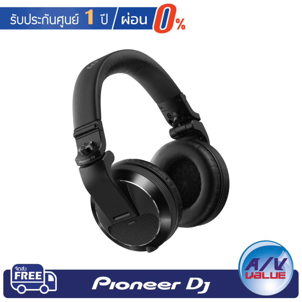 Pioneer DJ HDJX7 Professional OverEar DJ Headphones Shopee Thailand