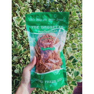 Cookies oatmeal คุกกี้ข้าวโอ๊ต by The Baguette