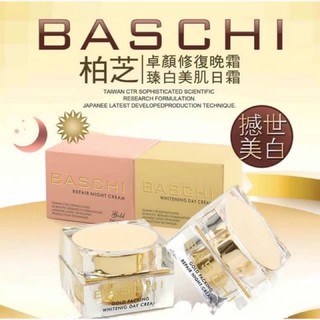 Baschi Gold Advance Gold packing DAY and NIGHT cream ครีมบาชิโกล์ด 18 กรัม