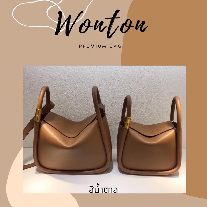 พร้อมส่ง-กระเป๋าหนังแท้-รุ่น-wonton-แบบหนังเรียบ-by-babybuff