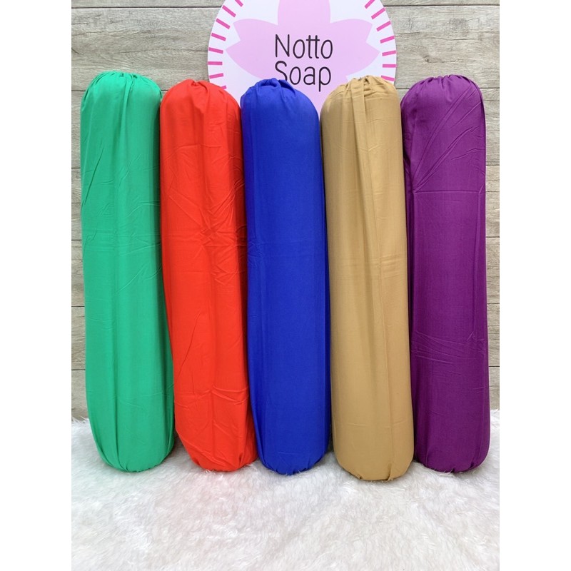 ภาพหน้าปกสินค้าปลอกหมอนข้าง สีพื้น (ใบใหญ่) จากร้าน notto_soap บน Shopee