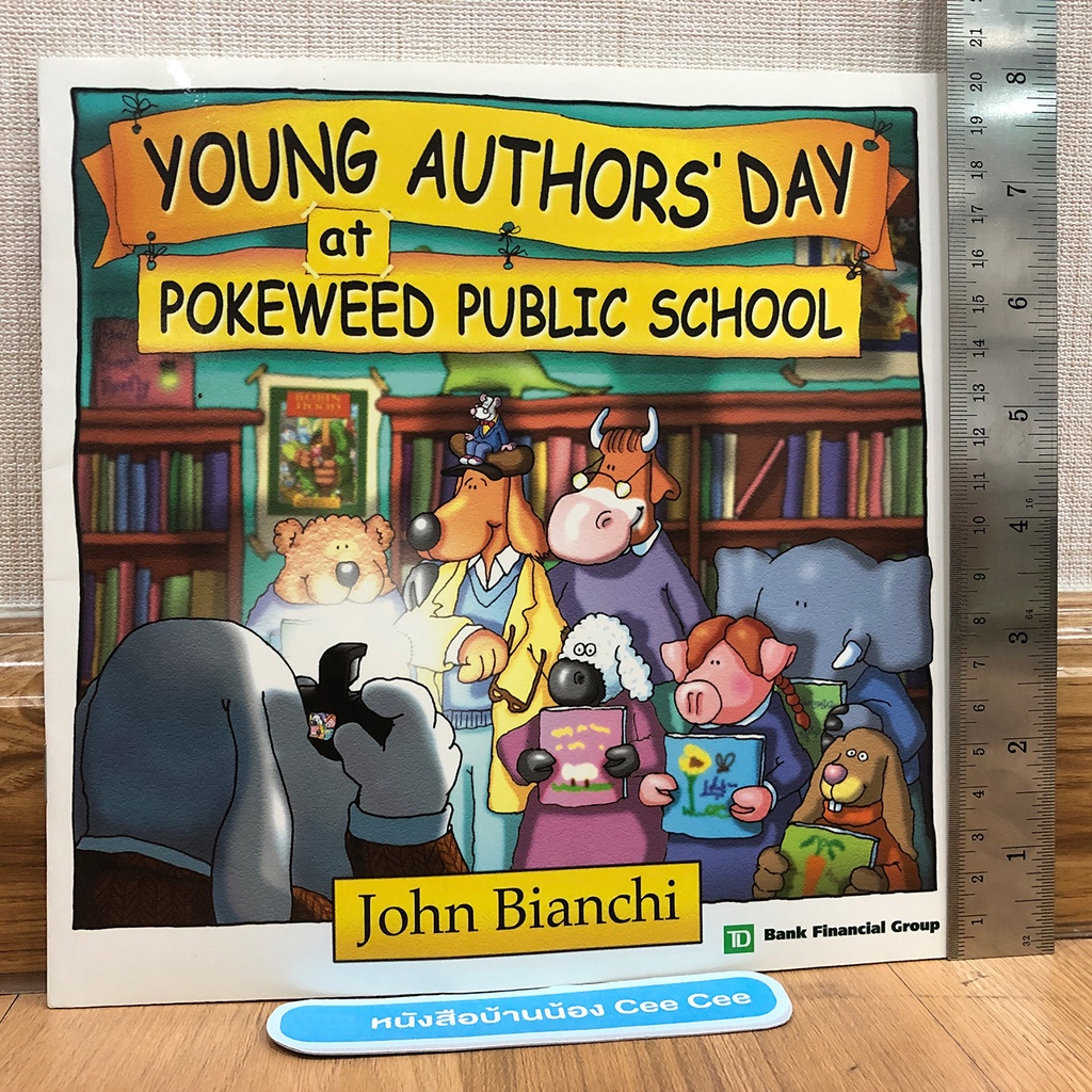 หนังสือนิทานภาษาอังกฤษ-ปกอ่อน-young-authors-day-at-pokeweed-public-school