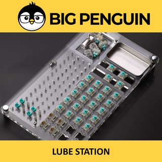 ภาพหน้าปกสินค้าLube Station ฐานลูปสวิตช์คีย์บอร์ด Mechanical Keyboard อุปกรณ์ลูปสวิตซ์ ซึ่งคุณอาจชอบสินค้านี้