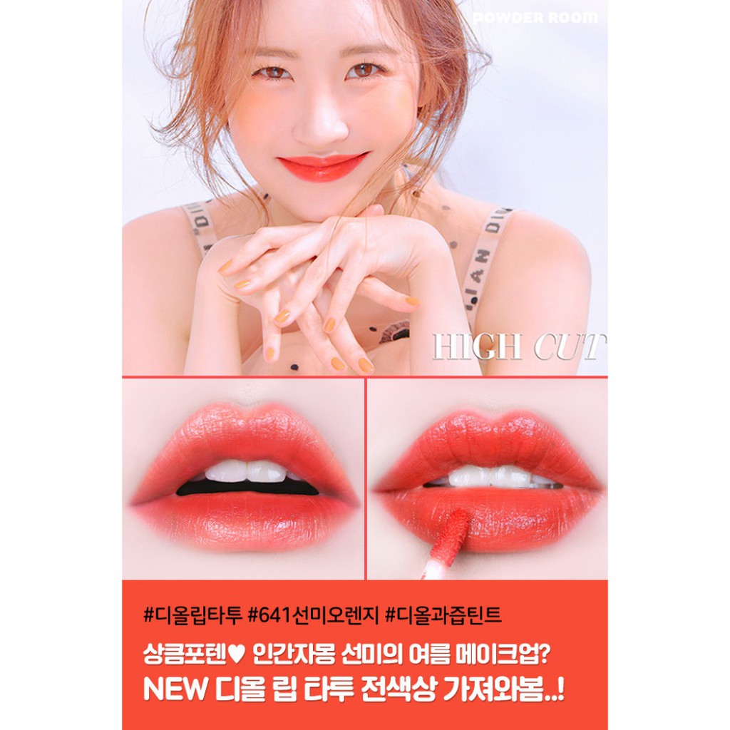 Dior lip cheap tattoo 641